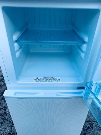 ET2336番⭐️アビテラックスノンフロン冷凍冷蔵庫⭐️