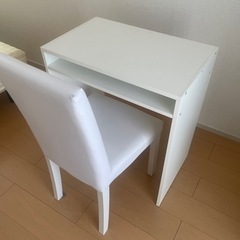 学習机(IKEA)➕椅子セット