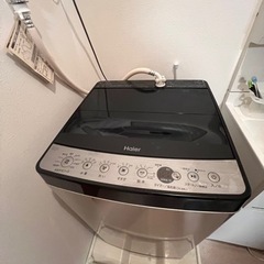 【ネット決済】Haier 洗濯機　2019年製　11月29日迄に！