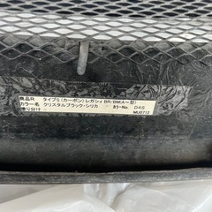 BM9 BR9 レガシィ コラゾンカーボングリル