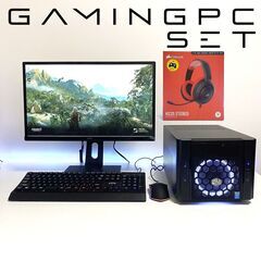 快適 コンパクト ゲーミングPC Corei7 GTX1060 メモリ8GB SSD500GB