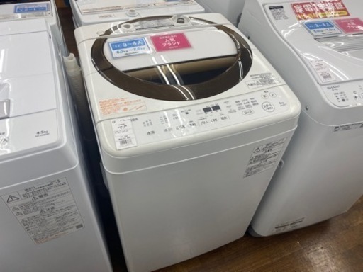 TOSHIBA 全自動洗濯機 2017年製