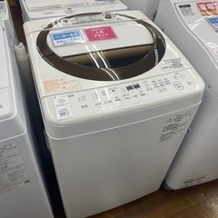 TOSHIBA 全自動洗濯機 2017年製
