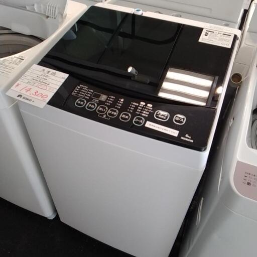 洗濯機（6kg）2017年製