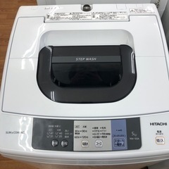 安心の6ヶ月保証付き【HITACHI】2016年製 5.0kg 全自動洗濯機