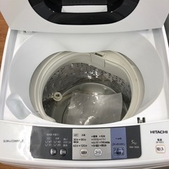 安心の6ヶ月保証付き【HITACHI】2016年製 5.0kg 全自動洗濯機