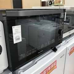 安心の6ヶ月保証付き【Panasonic】2019年製 オーブンレンジお売りします！