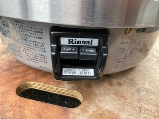■中古品 リンナイガス炊飯器 RR-30S2 LPガス 2018年 470ｘ450ｘ450ｍｍ 動作問題なし■