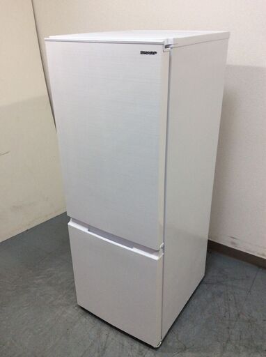 （11/23受渡済）YJT7776【SHARP/シャープ 2ドア冷蔵庫】美品 2021年製 SJ-D18G-W 家電 キッチン 冷蔵冷凍庫 右開き 179L