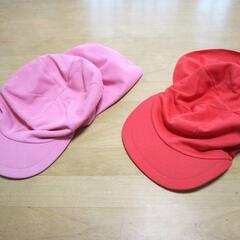 保育園　幼稚園　帽子セット　赤白帽