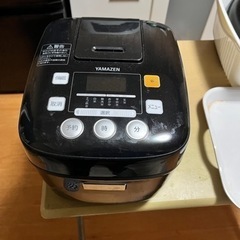 高年式 冷蔵庫 洗濯機 電子レンジ 炊飯器