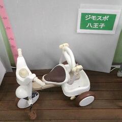 1118-030 iimo イーモ　三輪車　折りたたみ式