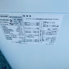 ⭐️2021年製⭐️今週のベスト家電★洗濯機/冷蔵庫✨一人暮らし応援♬1410