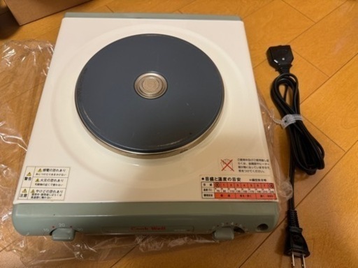 パルクッキングヒーターCook Well NO-21550 共立アルミニウム鍋セット (ゆき)  糟屋の家具の中古あげます・譲ります｜ジモティーで不用品の処分