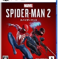 【美品】PS5 Marvel's Spider-Man 2