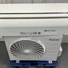 M2【8A・税込み】パナソニック エアコン おもに8畳用 CS-...