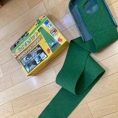 どこでもパット★中古　引き取りのみ