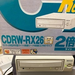 CDRW-RX26 アイオーデータ I−O DATA