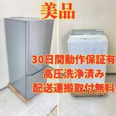 【中型😳】冷蔵庫HITACHI 154L 2020年製 RL-1...