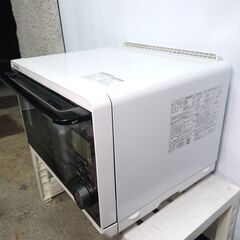 🍎シャープ ヘルシオ 26L 1段調理タイプ AX-AS500-W