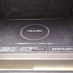 🍎シャープ ヘルシオ 26L 1段調理タイプ AX-AS500-W