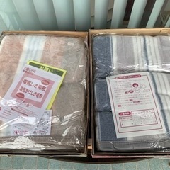 ※終了※★新品★電気かけしき毛布 電気毛布