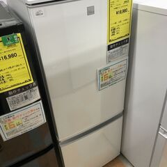 ★冷蔵庫 シャープ SJ17E7-KW 2020年製 ※動作チェ...