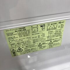 ☆冷蔵庫 シャープ SJ17E7-KW 2020年製 ※動作チェック済/当店6ヶ月保証