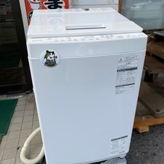 🏠【キレイ目!洗濯機】TOSHIBA 7kg【洗濯機･冷蔵庫 高...
