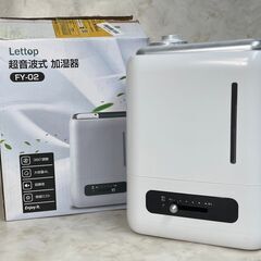 A4064	Lettop　超音波式加湿器