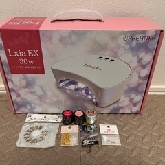 おまけつきPREGEL Lxia レクシアLEDライト　EX30w