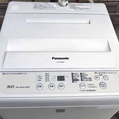 Panasonic　全自動電気洗濯機 NA-F50ME4