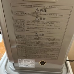 灯油ファンヒーター