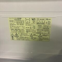 シャープ　SJ-D17E-S　美品