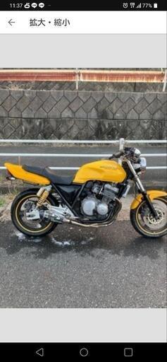 ホンダ CB400SF