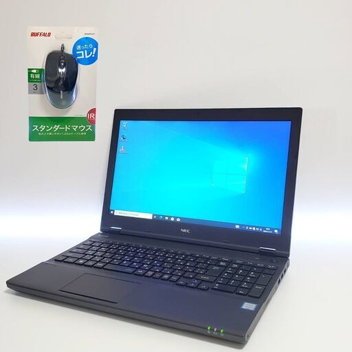 ☆4周年セール☆ Corei5 新品SSD メモリ8GB 15.6インチ カメラ テンキー NEC ノートパソコン マウス付き 即使用可能 全国発送 キャッシュレス決済対応【3】