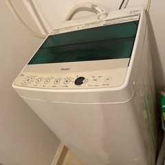全自動洗濯機 2018年製 Haier Joy Series 節水