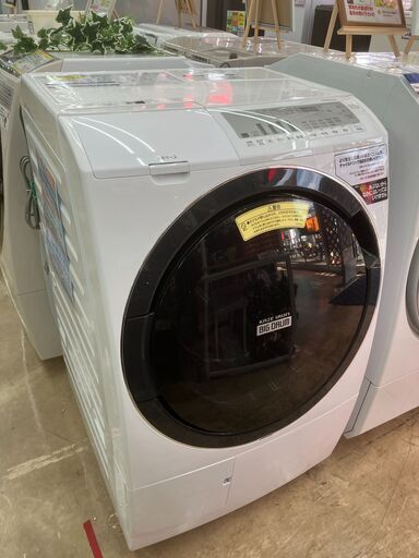 HITACHI 日立 10.0/6.0㎏ドラム式洗濯乾燥機 2021 BD-SG100FL No.4632● ※現金、クレジット、ぺイペイ、スマホ決済対応※