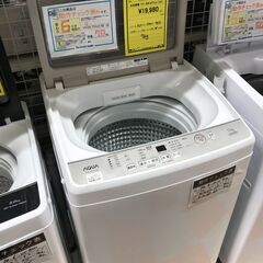 ★洗濯機 アクア AQW-GP70JJ 2021年製 ※動作チェ...