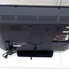 ☆ジモティ割あり☆ SHARP 液晶テレビ 32インチ 17年製 動作確認