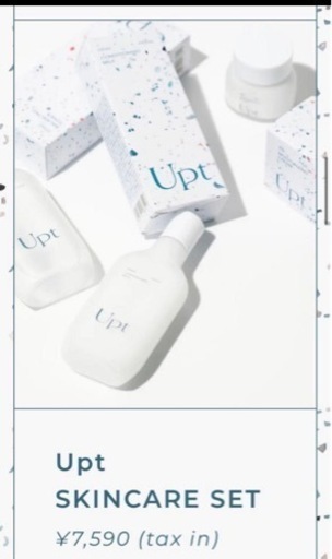 合計定価15,510円　乳液＆クリーム3セット　ノベルティ付きupt ウプト　本体新品　安達祐実
