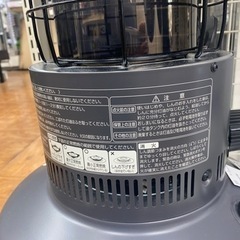 TOYOTOMI 石油ストーブ 2018年製