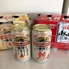 ★成約済★【ビール】キリン一番搾り・アサヒスーパードライ　14本セット