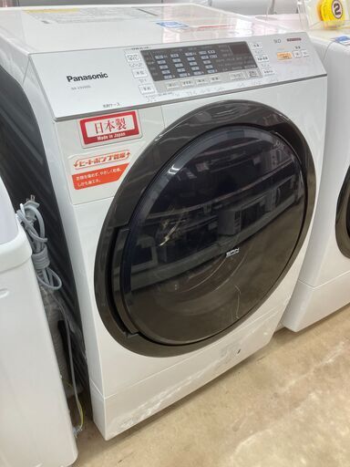 【値下げ致しました！！】Panasonic パナソニック 9.0/6.0㎏ドラム式洗濯乾燥機 2014 NA-VX3500L No.487● ※現金、クレジット、ぺイペイ、スマホ決済対応※