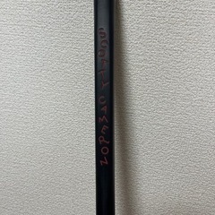 取引中】パター スコッティキャメロン タイトリスト