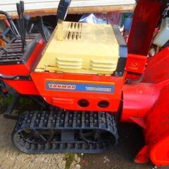 除雪機ヤンマーYSR90DX部品取りにでもどうぞ。引取り限定になります。