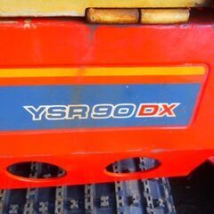 除雪機ヤンマーYSR90DX部品取りにでもどうぞ。引取り限定になります。