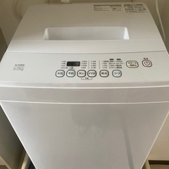 ELSONIC 洗濯機