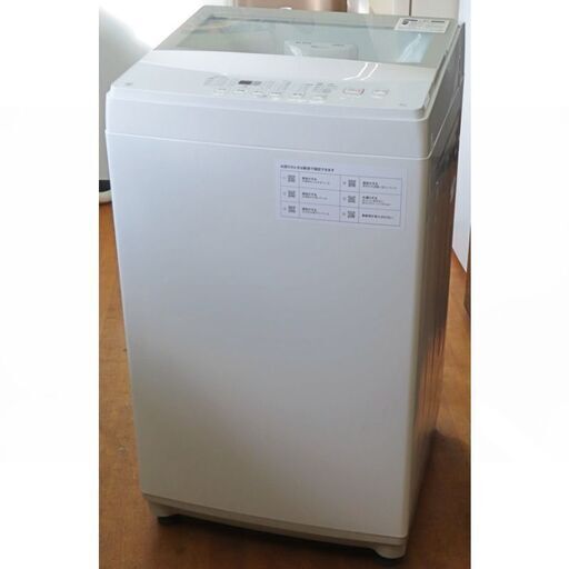 ♪NITORI/ニトリ 洗濯機 NTR60 6kg 2022年製 洗濯槽外し清掃済 札幌♪