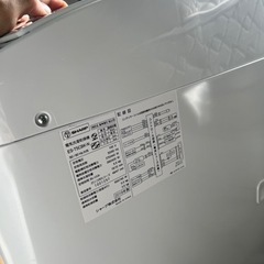 Sharp Es-T5CBK 2019 乾燥付